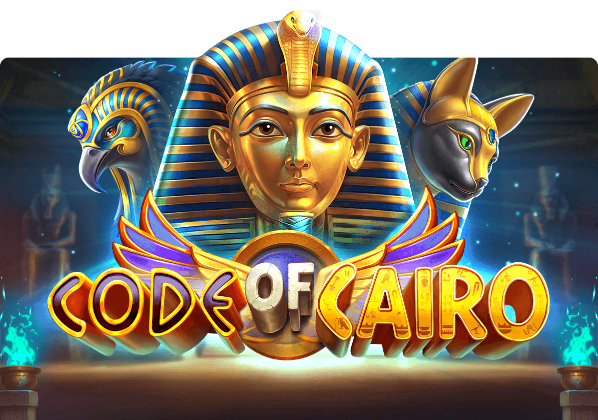 Code of Cairo