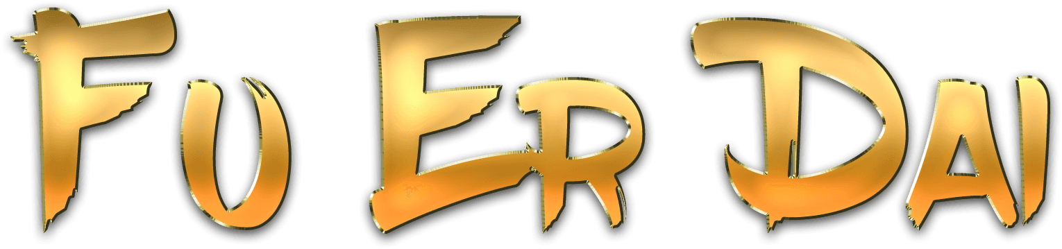 FU ER DAI logo