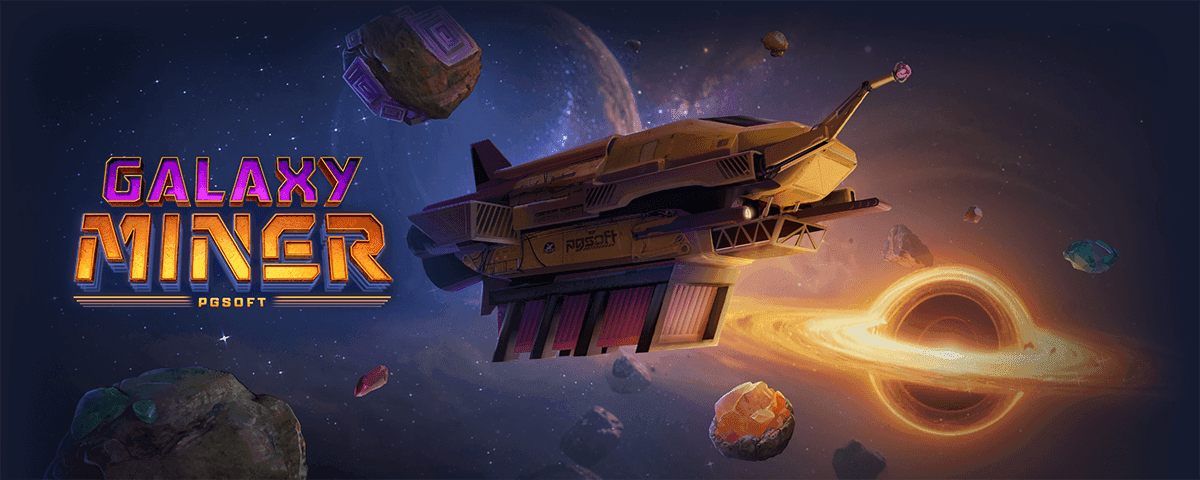 Galaxy Miner